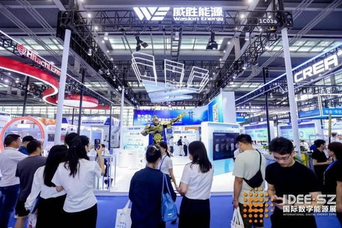 2024国际数字能源展 以新产品与新技术开启数字能源新纪元